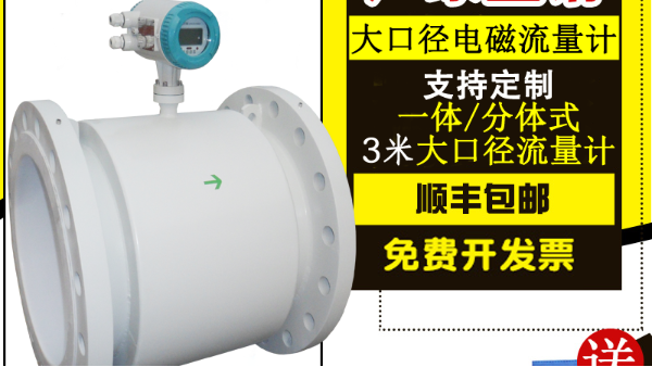 怎样选择一家可靠的乐动网页版·官方站在线登入-乐动（中国）
生产厂家